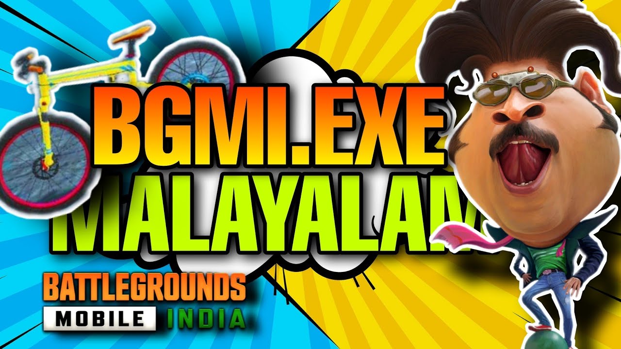 BGMI.EXE Malayalam | Pubg Malayalam Troll video | Part - 19 | Funny Gameplay | Pubg troll malayalam