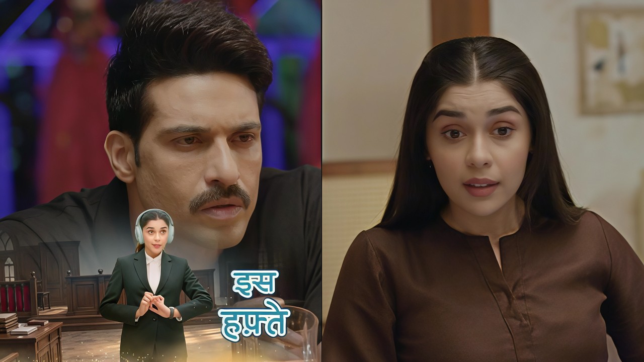 Juhi Mui NEW PROMO - September 2, 2026 - Episode 56