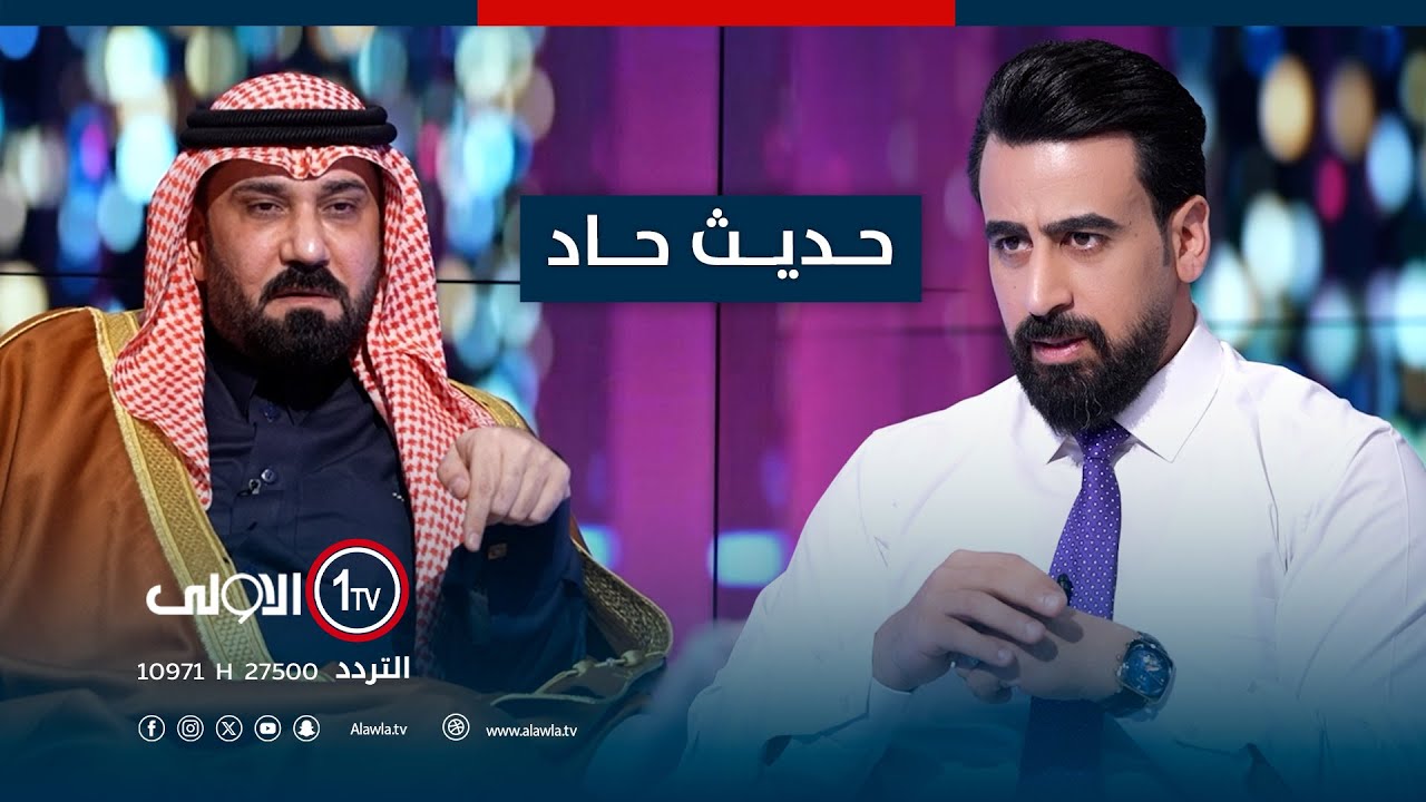 الطريقة الرفاعية.. ما هو السلوك المطلوب وما موقفها من الإسلام السياسي؟ | #حديث_حاد مع زيد طارق