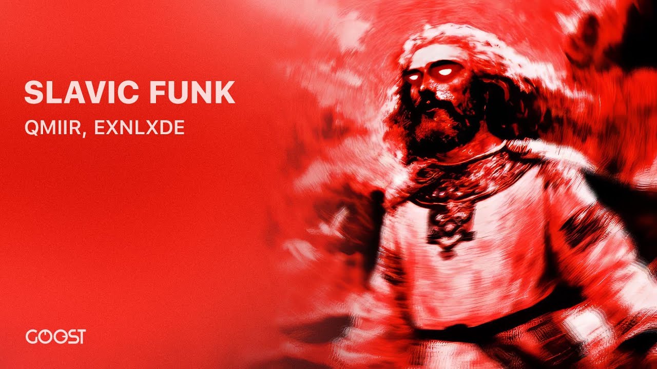 QMIIR, EXNLXDE ~ SLAVIC FUNK [Славянский зажим яйцами phonk]