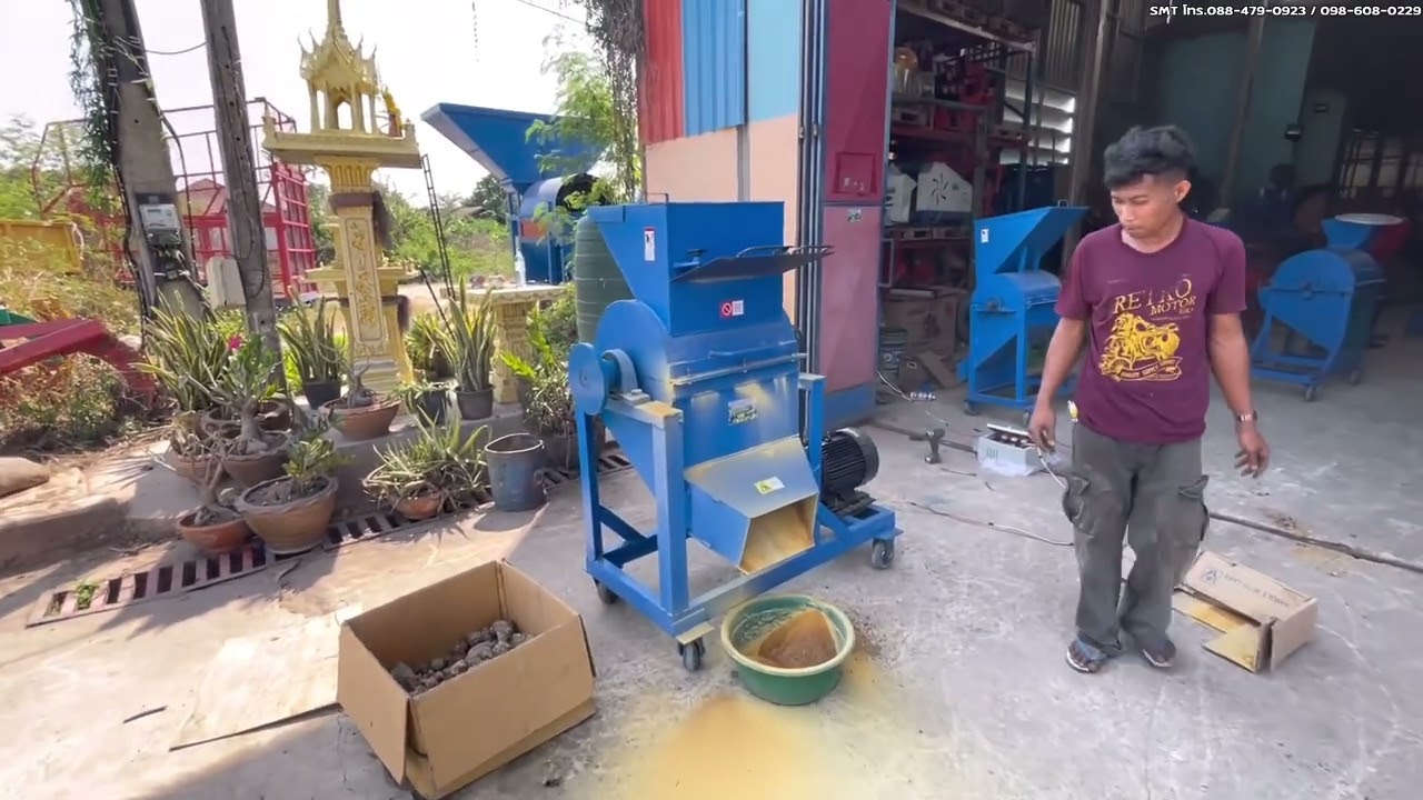 รีวิวเครื่องบดหิน ใช้บดยางไม้ T-55 ตัวถังหนามาก ใบตีเหบ็กทนสึก