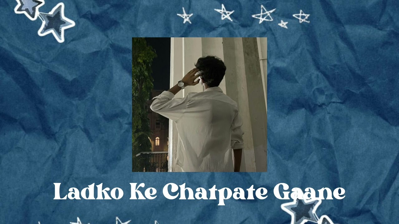 Ladko Ke Chatpate Gaane pt. 2 