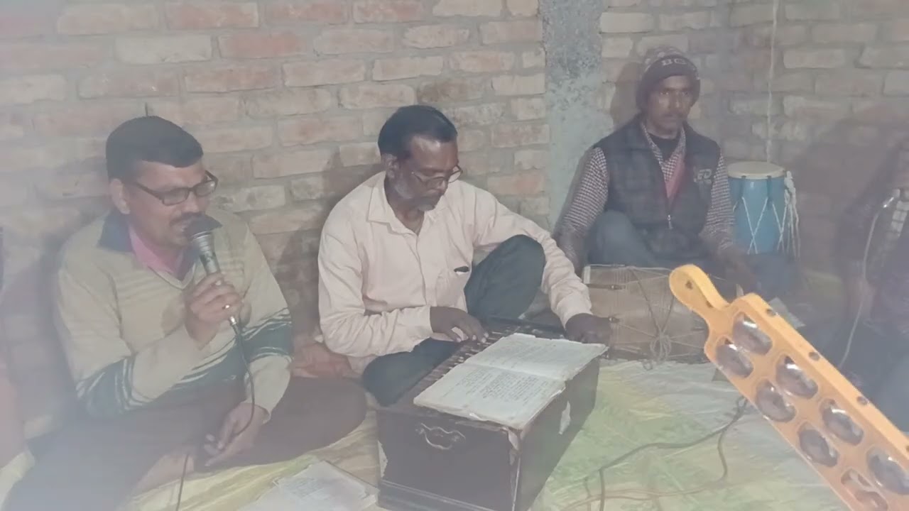 #रामभजन #RamBhajan #Bhajan2026#ahibaranagyani #viralbhajan #trending #viralvideo @ahibaranagyani