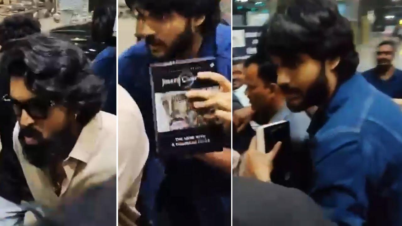 Ram Charan and Akira Nandan Visuals @ Rajahmundry Airport | #Gamechanger