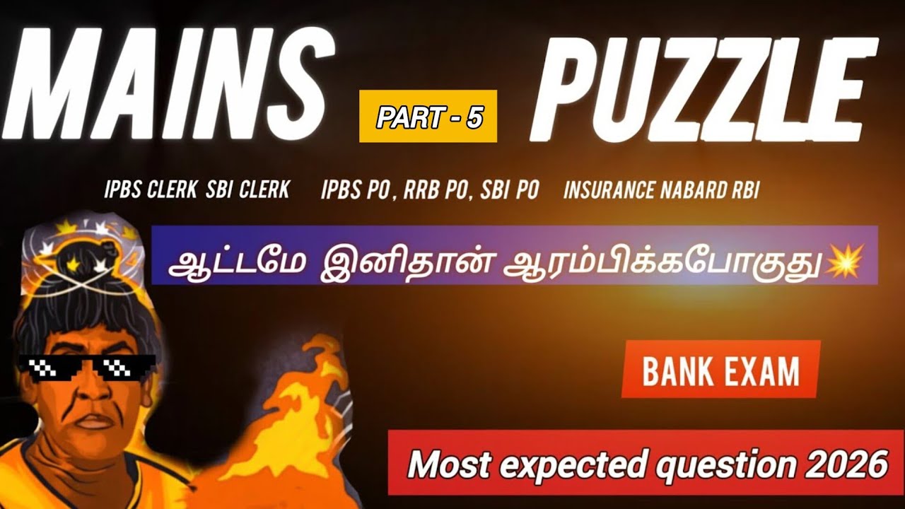 Mains logical reasoning puzzles explained in tamil  | part 5