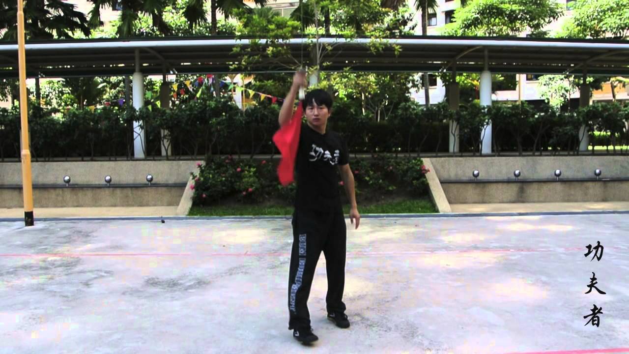 功夫者－刀术基本动作