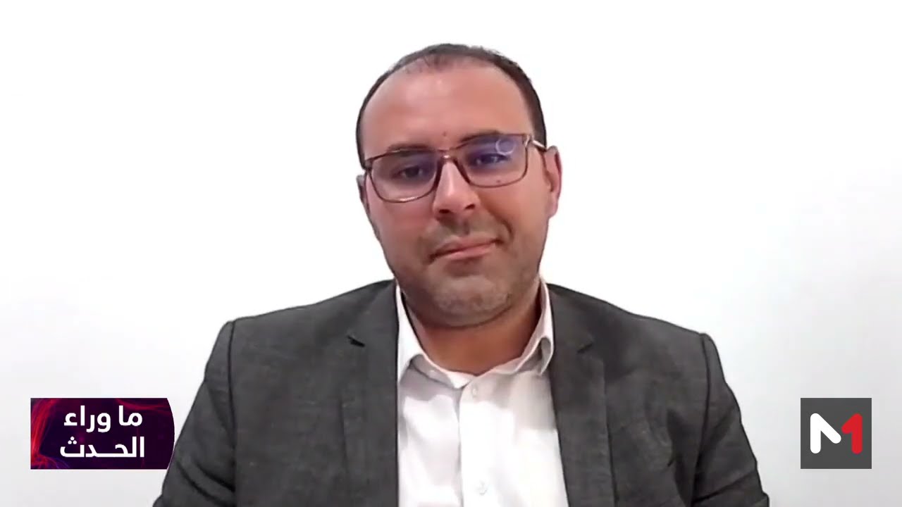 مجلس النواب يصادق على إصلاح المراكز الجهوية للاستثمارات، بدر الزاهر الأزرق