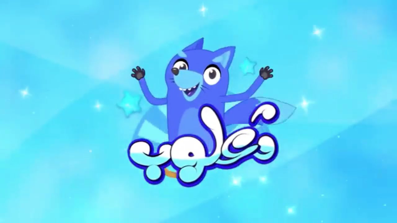 Tha3lob tv Intro Logo Effects Sponsored By Klasky Csupo 2001 Effects