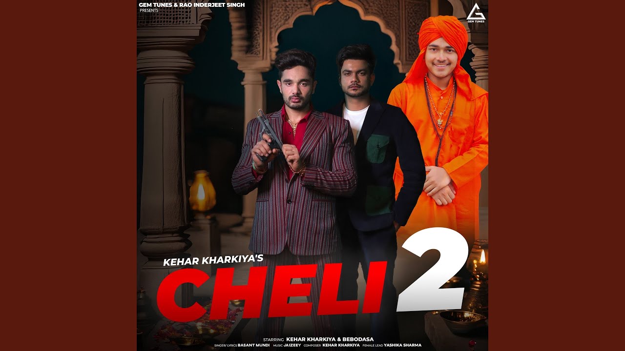 Cheli 2