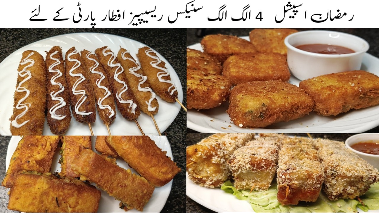 Kitchen With Sadia Yummy Recipes