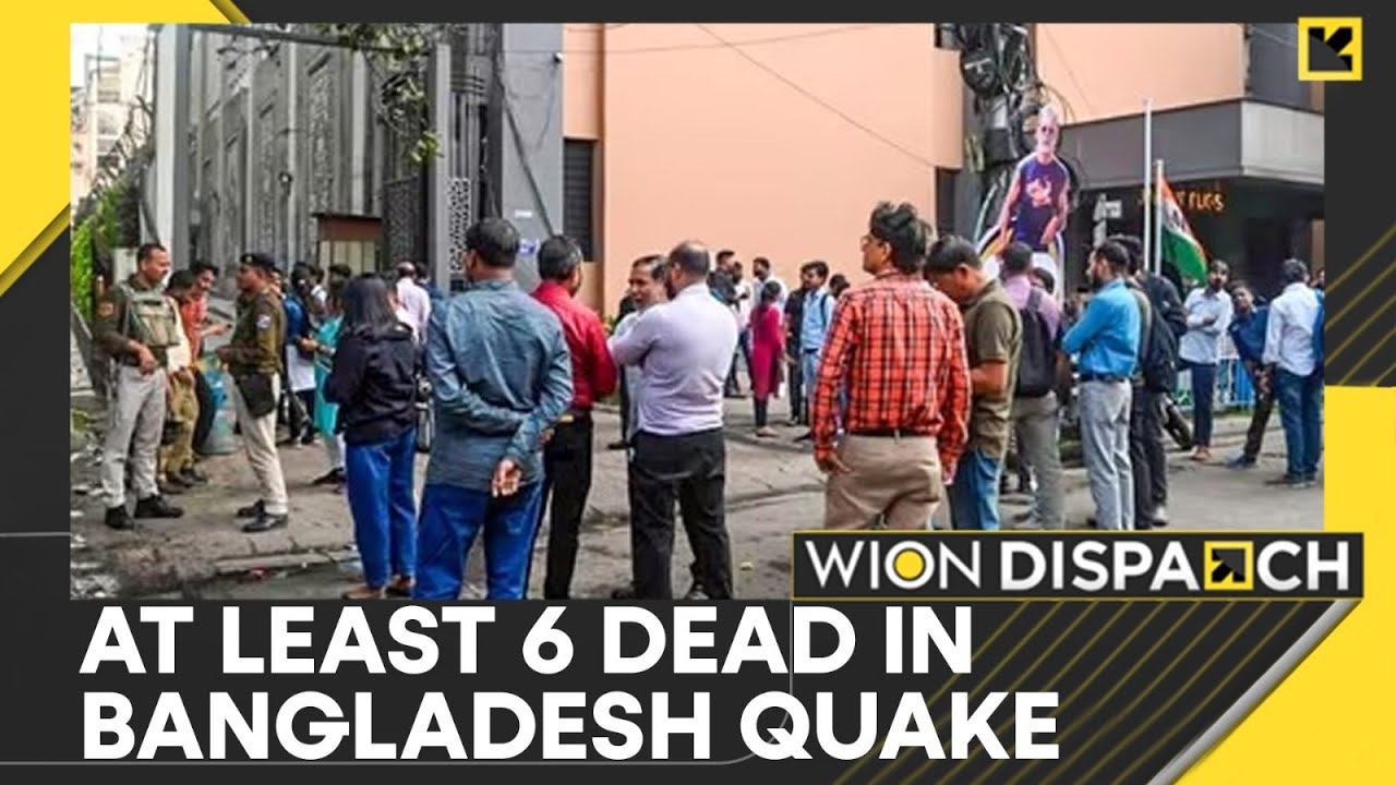 Bangladesh Earthquake: 5.7 Magnitude Hits Bangladesh, Tremors Felt in Parts of India | WION Dispatch
