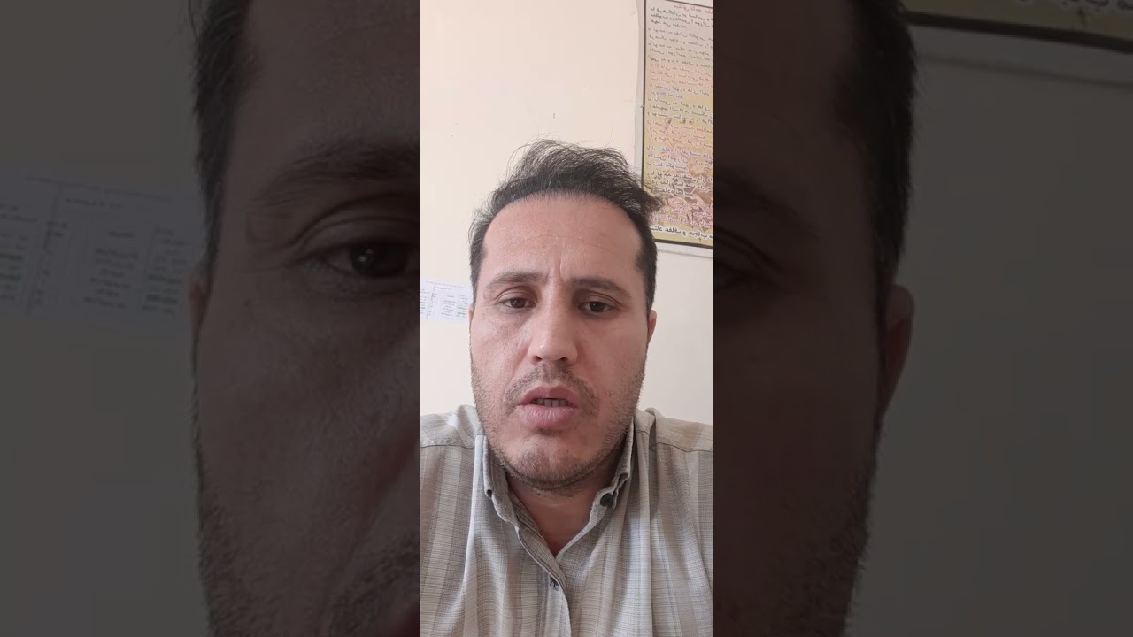 خاطرات دوران راهنمایی