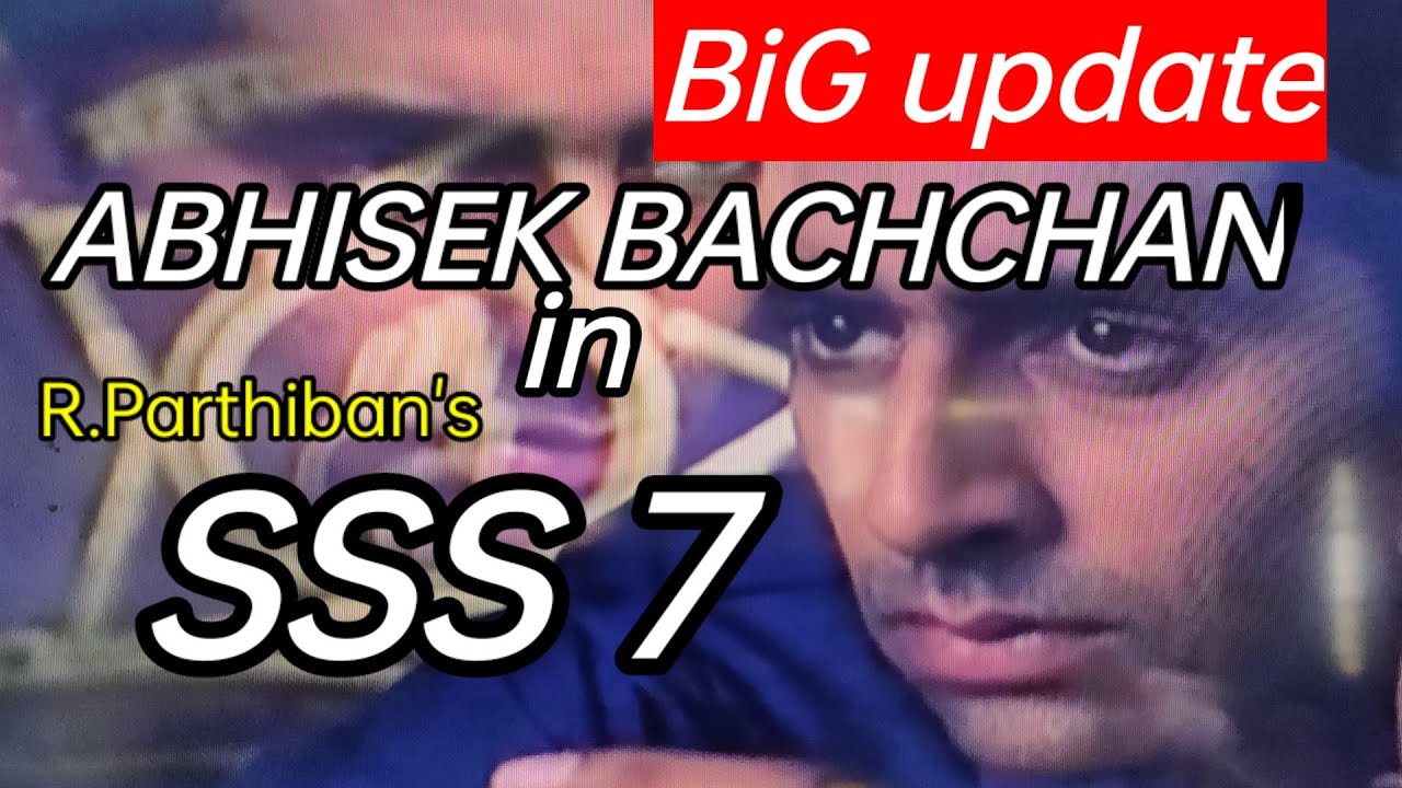 SSS7 |Abhisek bachhan upcoming film /latest update /Story/releasing date/meaning of SSS7😍