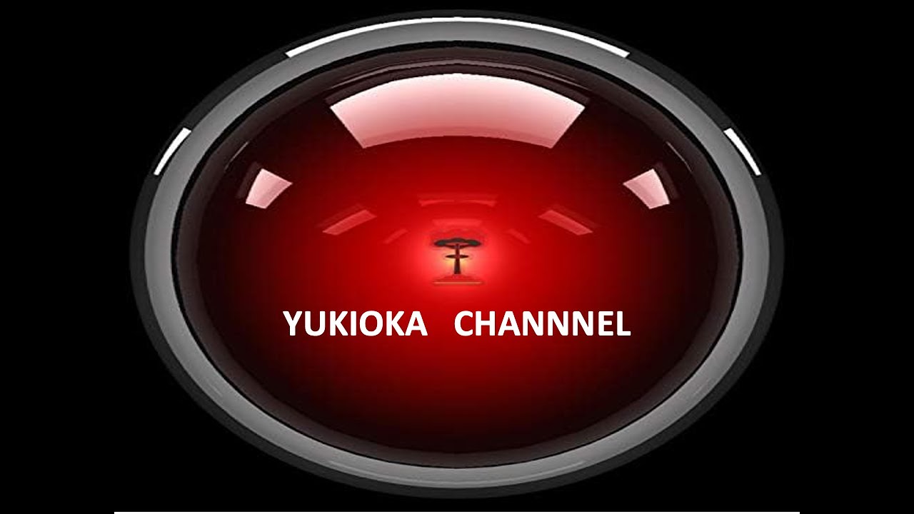 第3回YUKIOKA「スイス・フランから導かれた最新の為替決定理論」