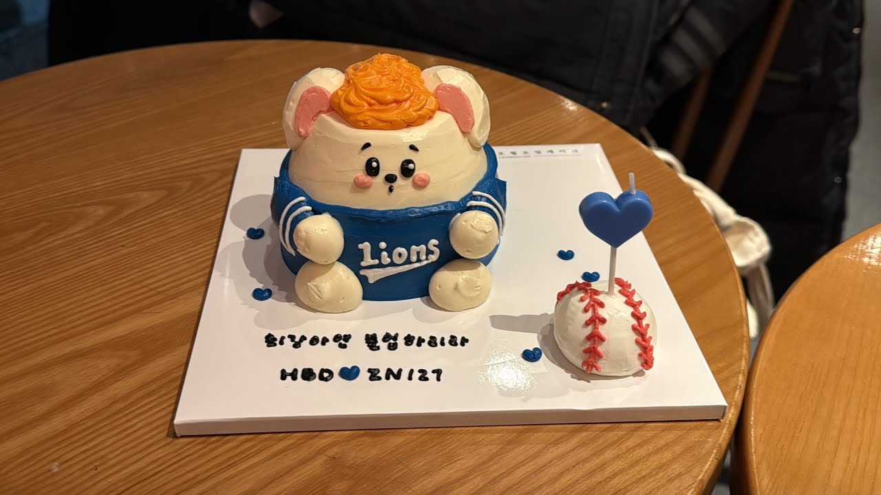 뭔 밥 먹을라고 방 구했나