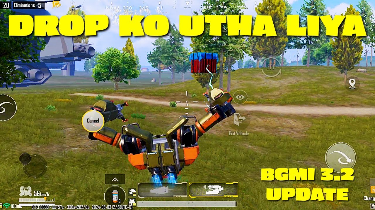 We Can Lift Air Drop In PUBG Mobile 3.2 Update