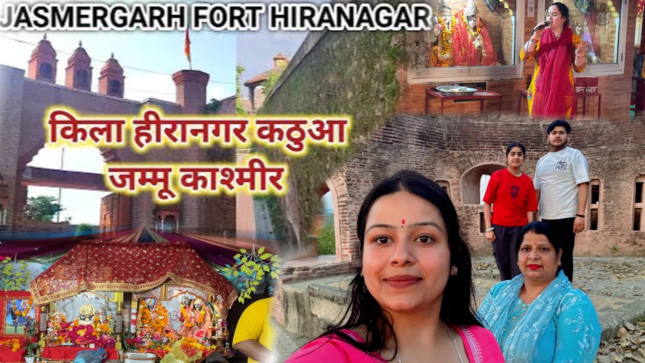Jasmergarh Fort Hiranagar| Hiranagar ka sbse purana kila | kathua #jammukashmir😍