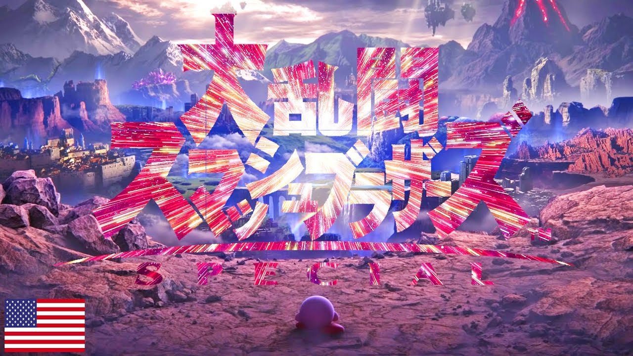 Smash Bros Ultimate Lifelight Anime Intro | World Of Light | English