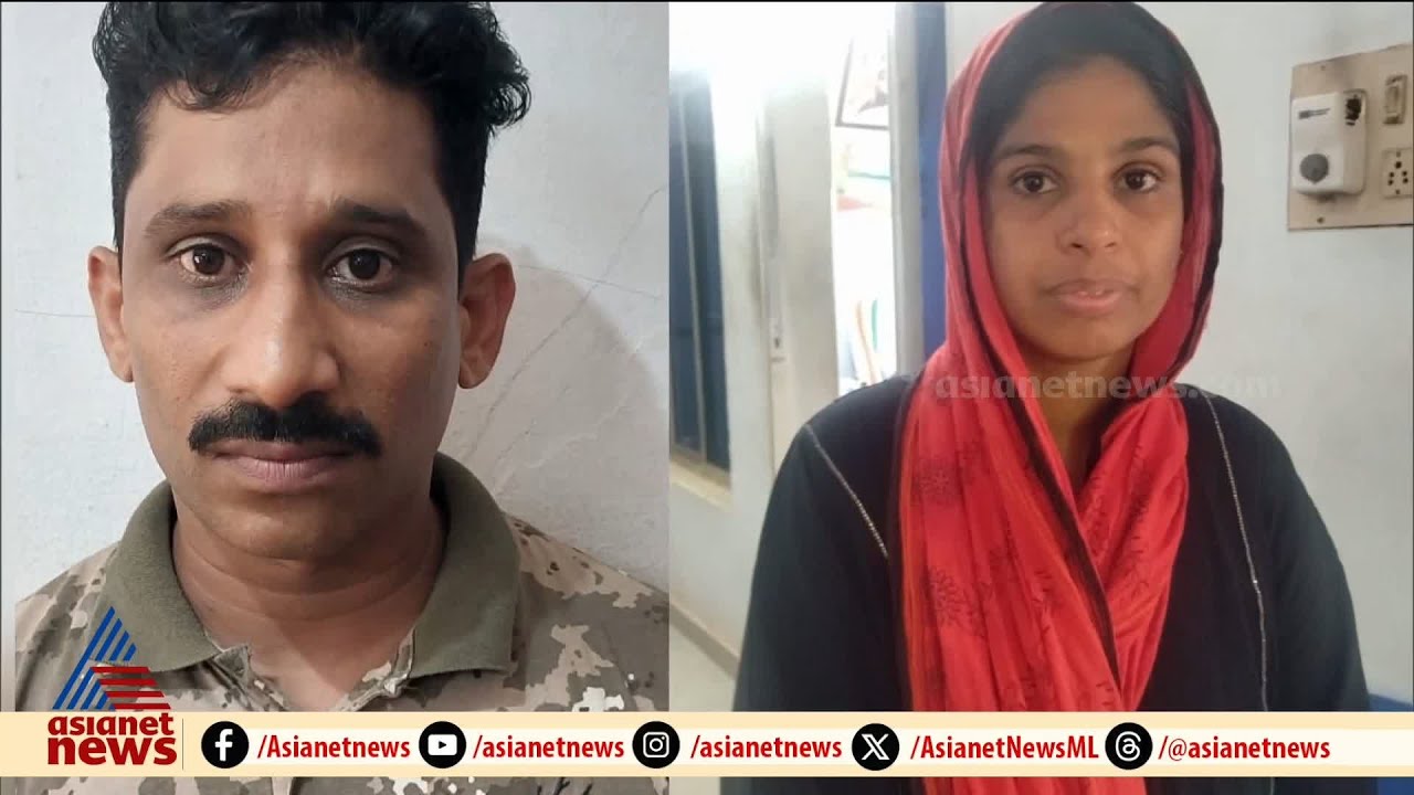 ജ്വല്ലറി ഉടമകളെ കബളിപ്പിച്ച് ലക്ഷങ്ങൾ തട്ടിയ ദമ്പതികൾ ഉൾപ്പെടെ 4 പേർ അറസ്റ്റിൽ
