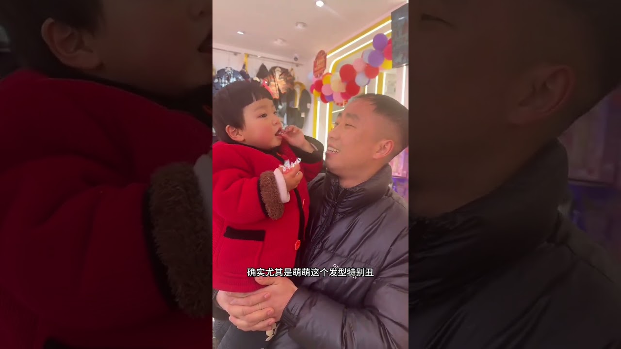 Mengmeng doesn t even ask her to take a bath or wash her hair. She doesn t even allow her