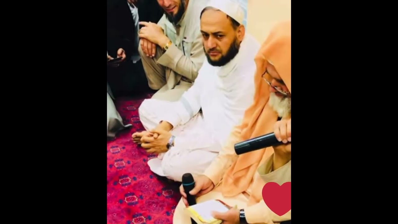 #ناله