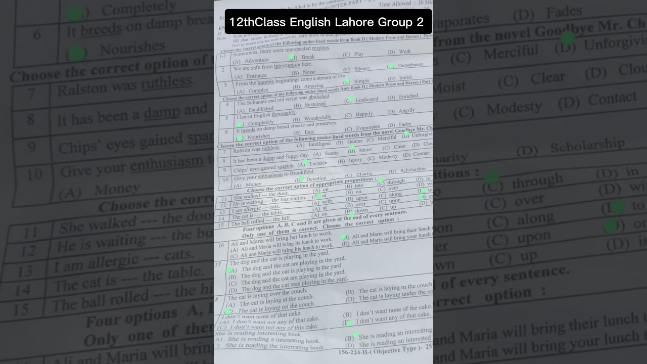 12thclass | English | Group 2 | 2024 | Paper | Lahore Board | Solve mcq #exam