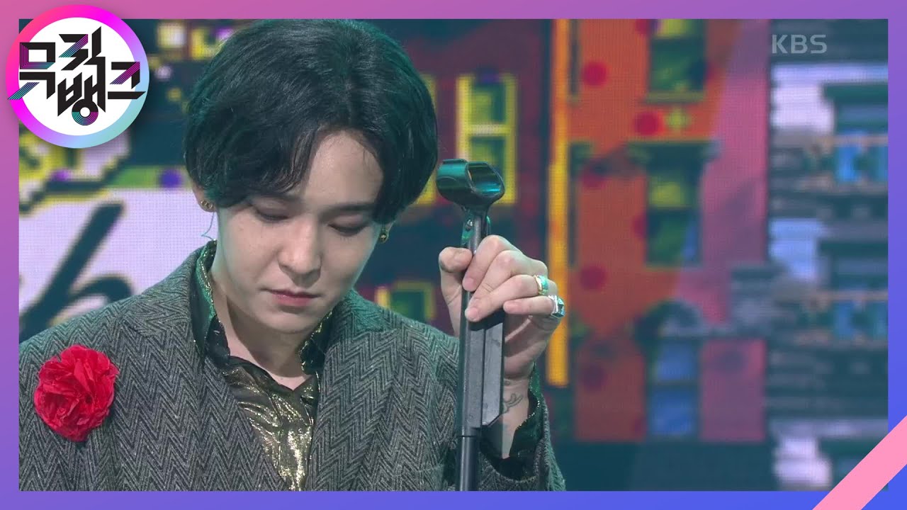 Rock Star - 사우스클럽(South Club) [뮤직뱅크/Music Bank] | KBS 200911 방송