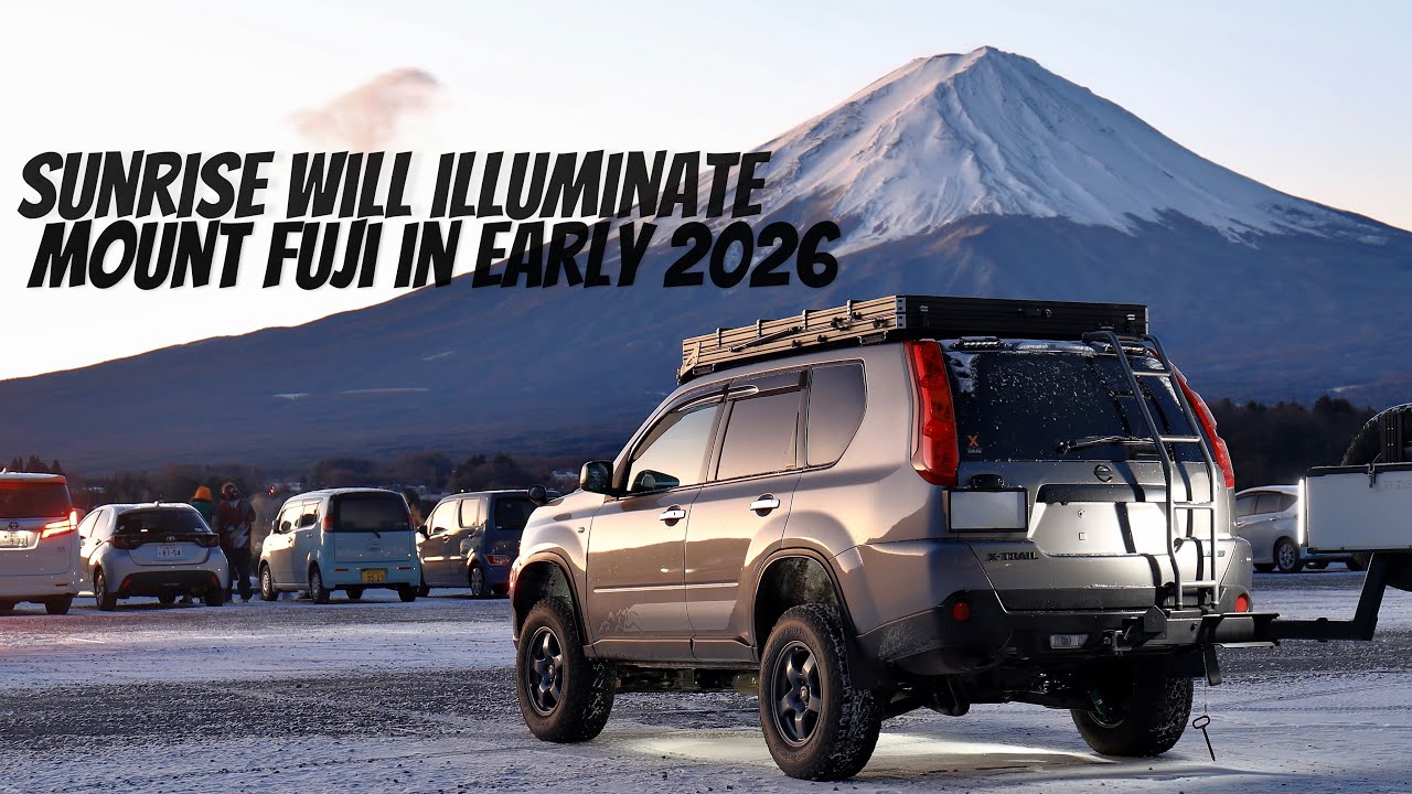 The start of 2026 with the first sunrise of Mt. Fuji/2026年の始まり、富士山と初日の出と共に