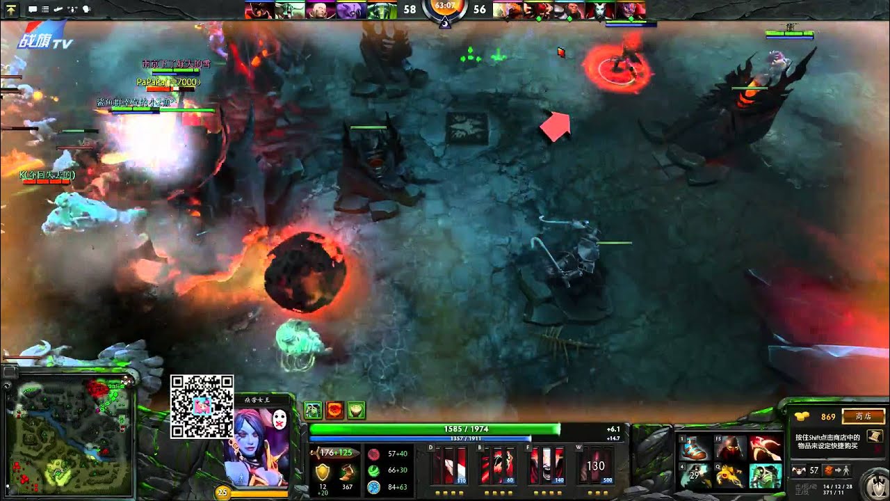 【伍声2009】Dota 2 直播 女王60分钟大战 超清 348期