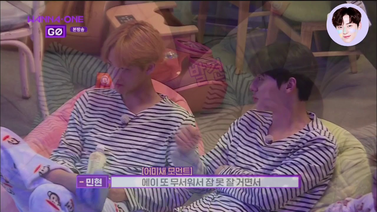 [워너원]진영이가 귀여운 민현이