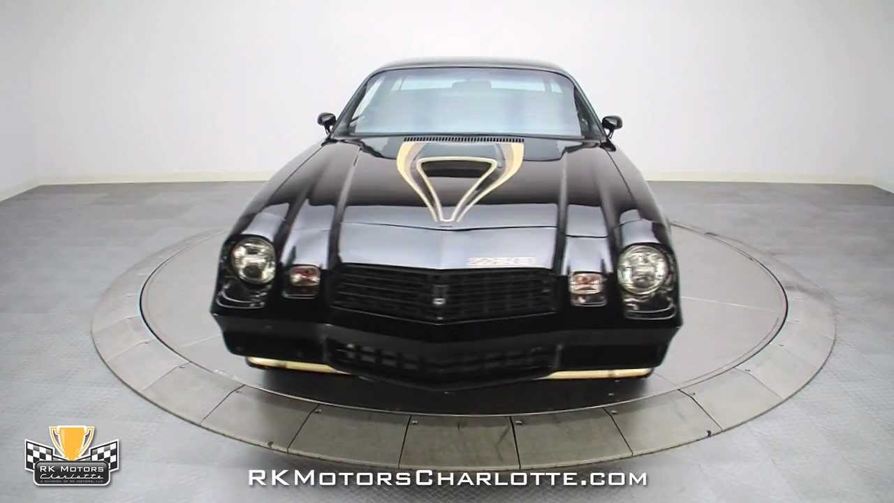 132626 / 1979 Chevrolet Camaro Z/28