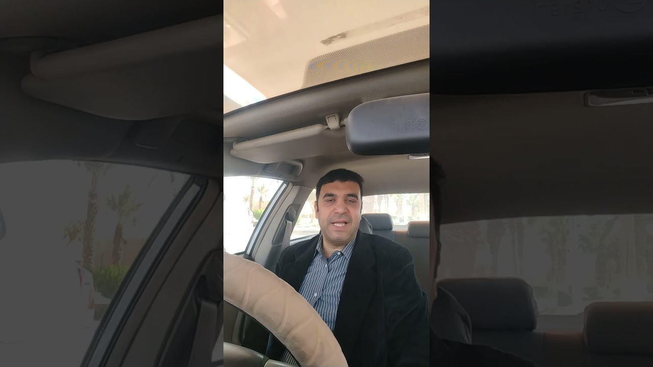 اضطرابات النوم 