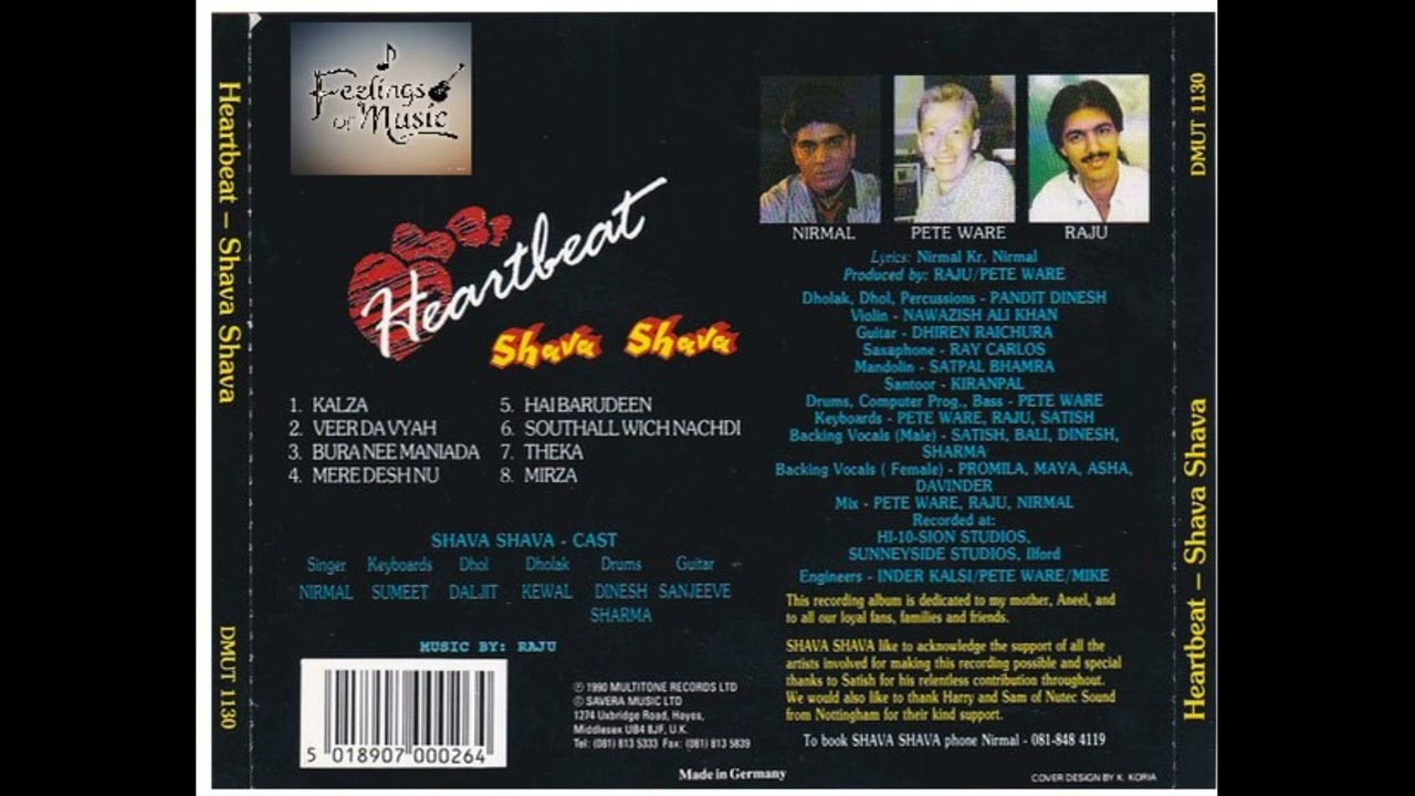 Kalza | Shava Shava | Heartbeat
