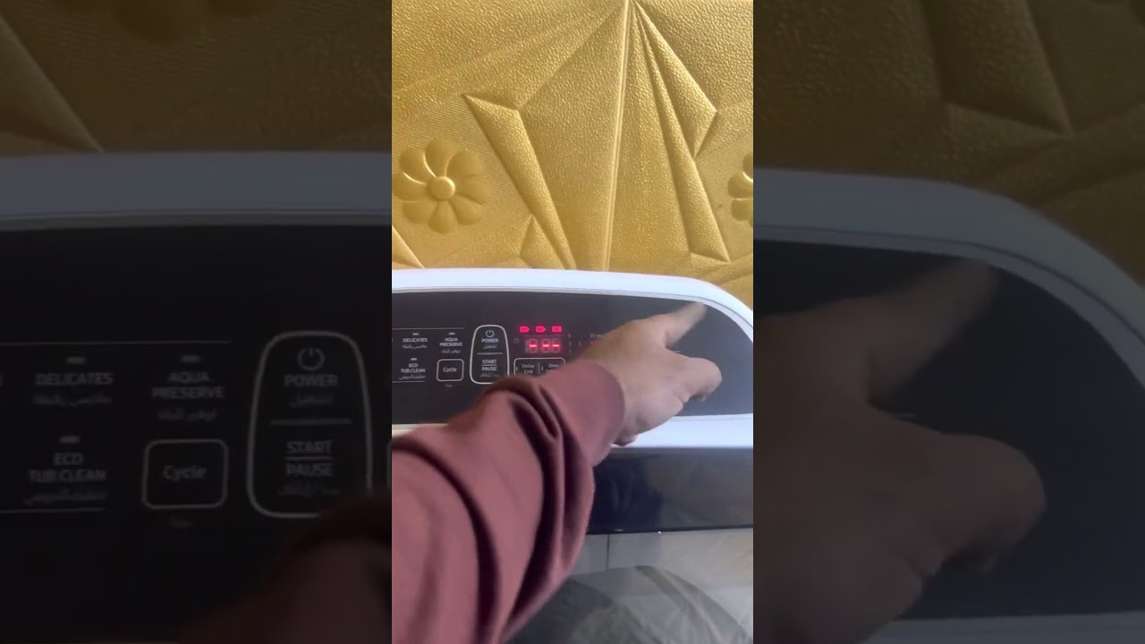 برمجة غسالة سامسونج ١٨ كيلو / ابوعلي الجليحاوي بغداد الكاظمية ٠٧٧١٢٧٧٧٧٢٠