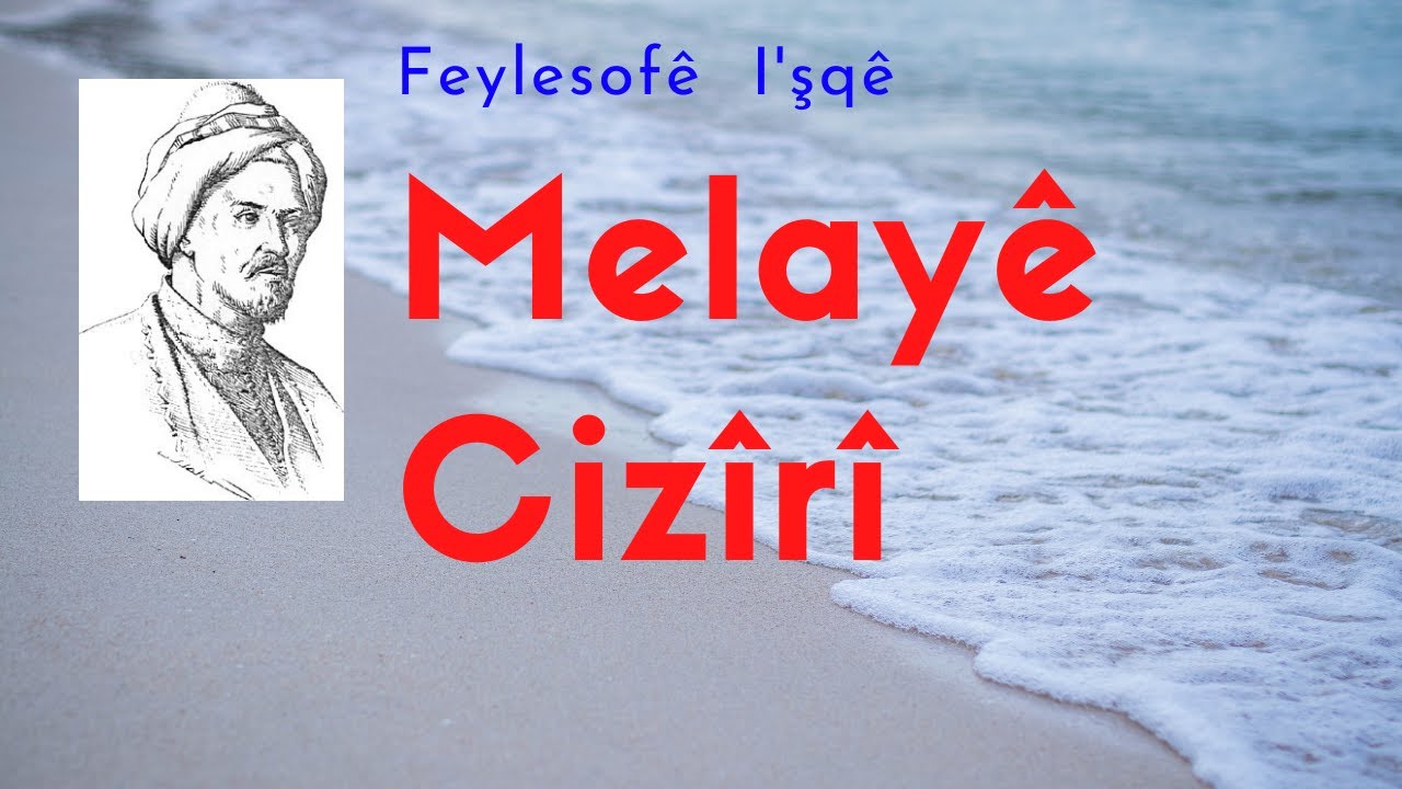 Melayê Cizîrî