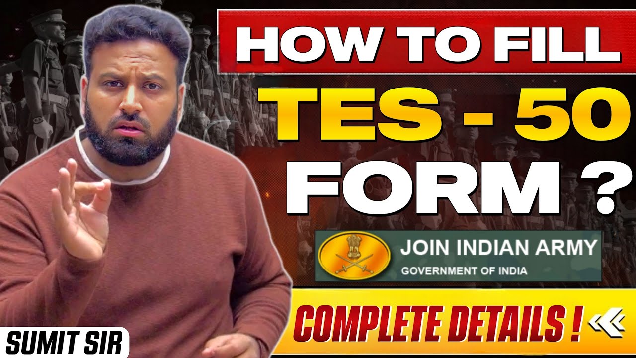 How To Apply For TES 2023? Indian Army TES 50 Online Form 2023 Kaise Bhare | Learn With Sumit