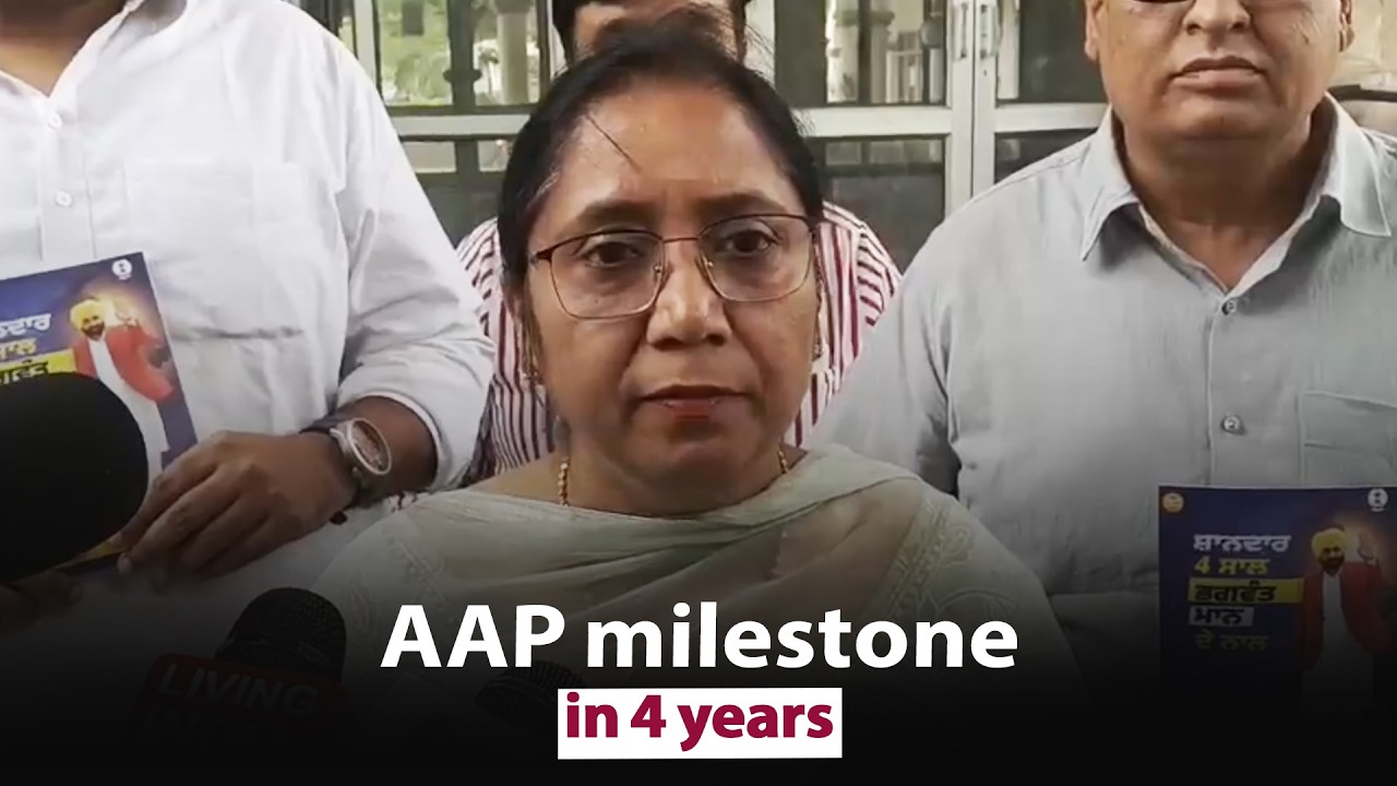 Dr. Baljit Kaur on Punjab Govt&rsquo;s 4-year achievements addresses media