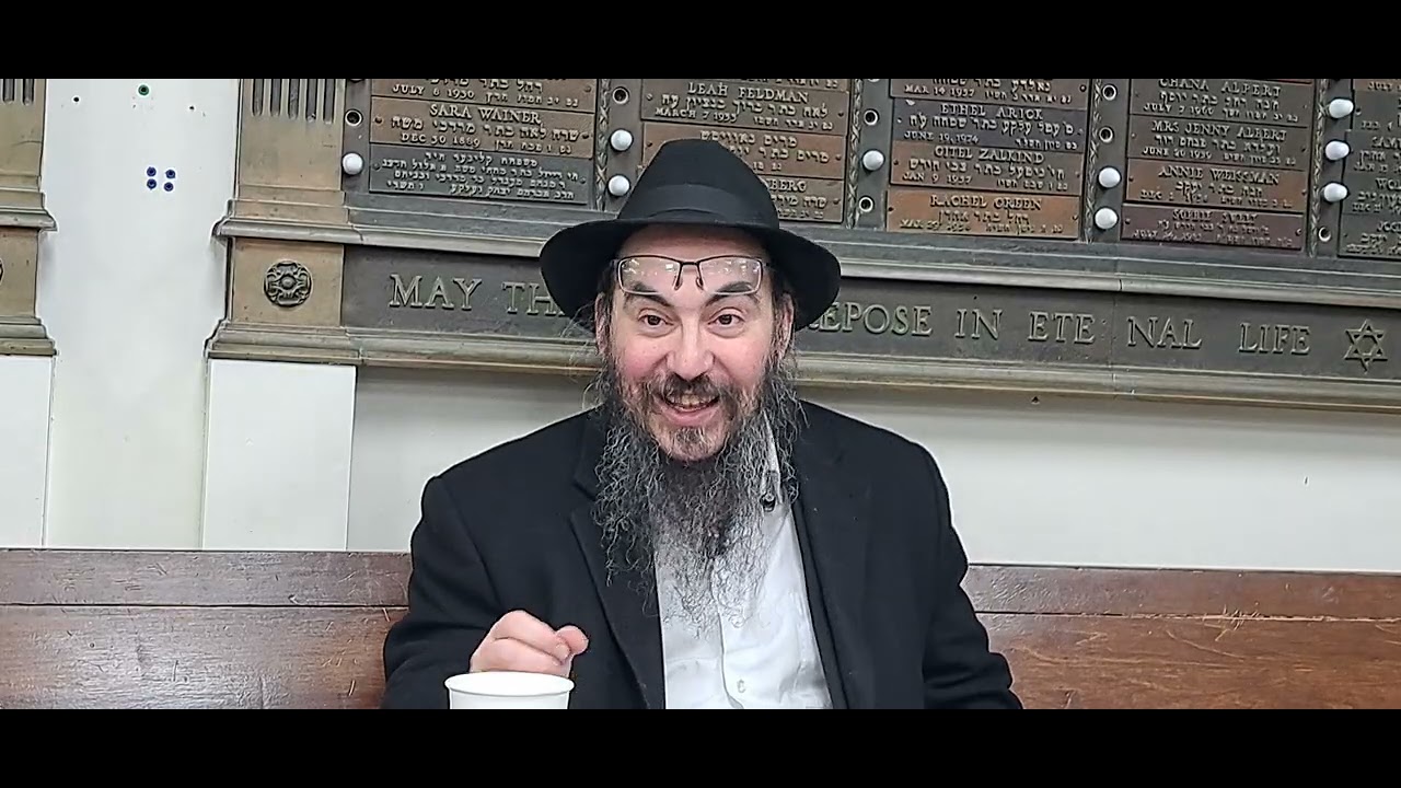 הרב שלום דובער הכהן כהן שיעור הדרן על הרמב