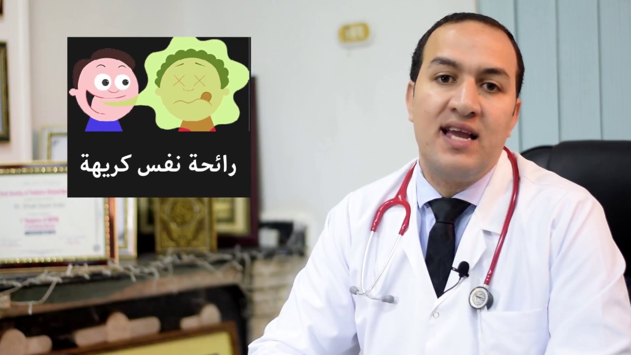 الحلقه الثالثة (حساسية الأنف للاطفال) د/ايهاب جبر