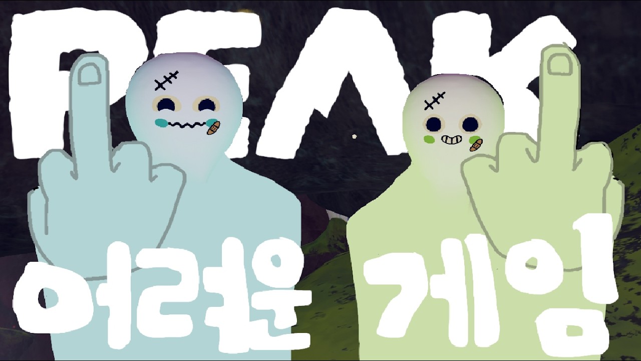 암소