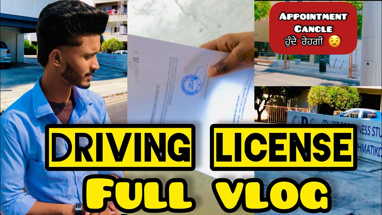 How to make driving license in Cyprus 🇨🇾 | Punjabi vlog |￼ Cyprus 🇨🇾 ale | Part 1 |