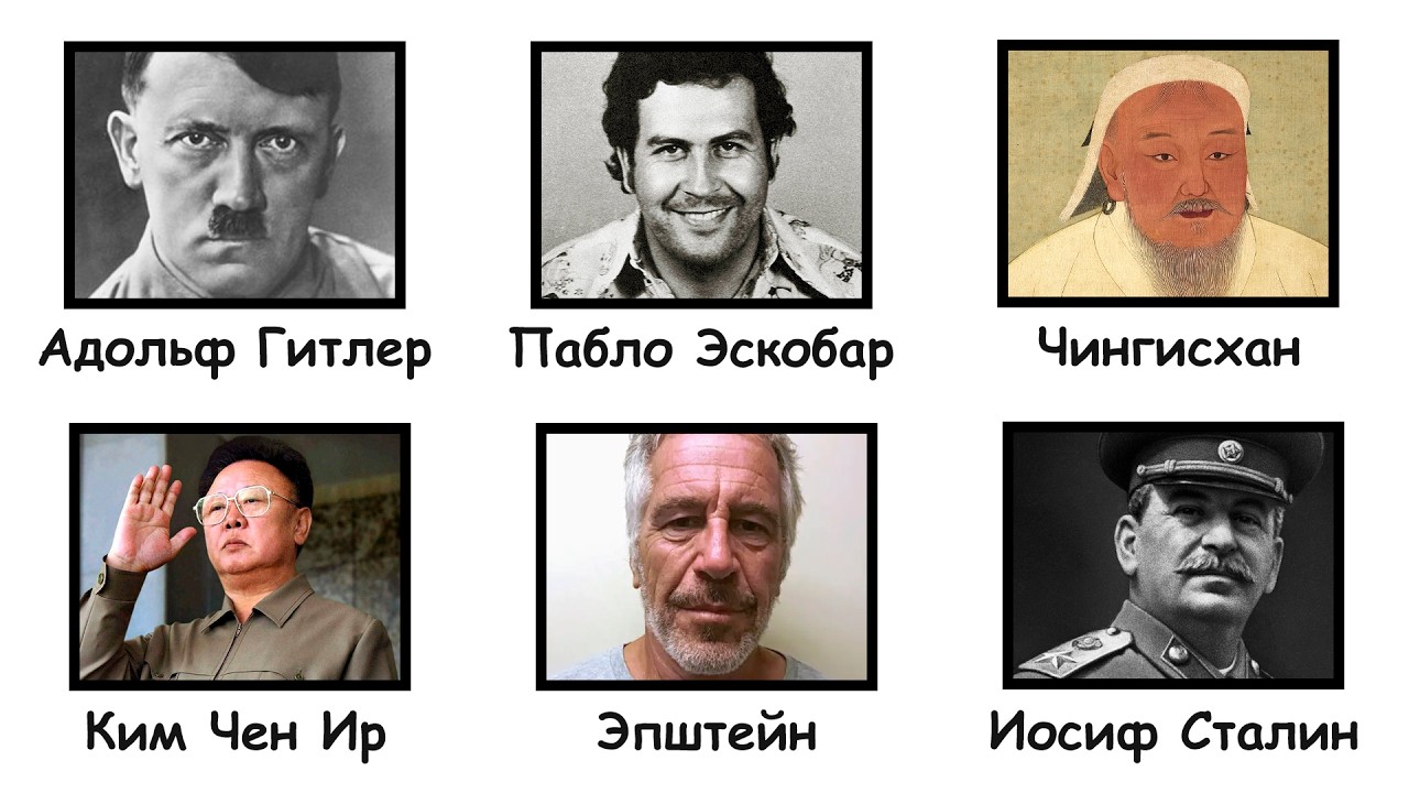 Одно хорошее качество в каждом плохом человеке