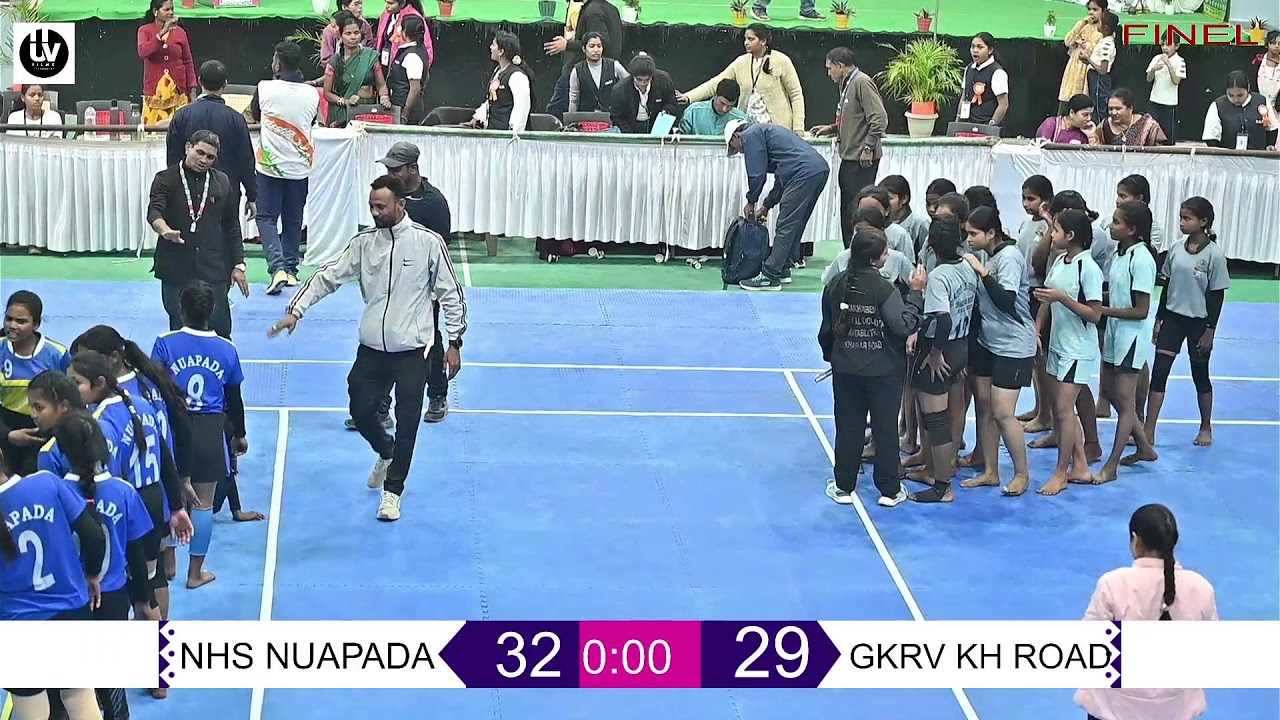GKRV SPORTS 2026