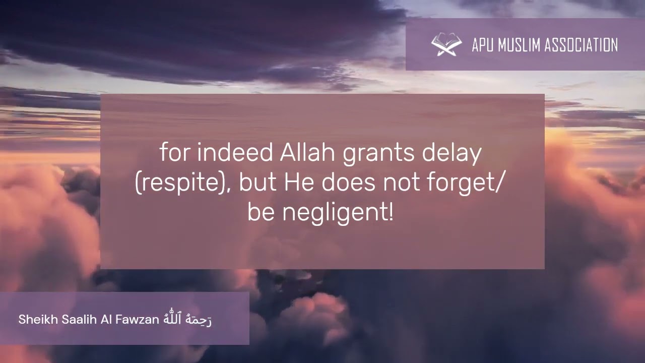 Sheikh Saalih Al Fawzan (May Allah have Mercy upon him) | Dangers of Free Mixing.