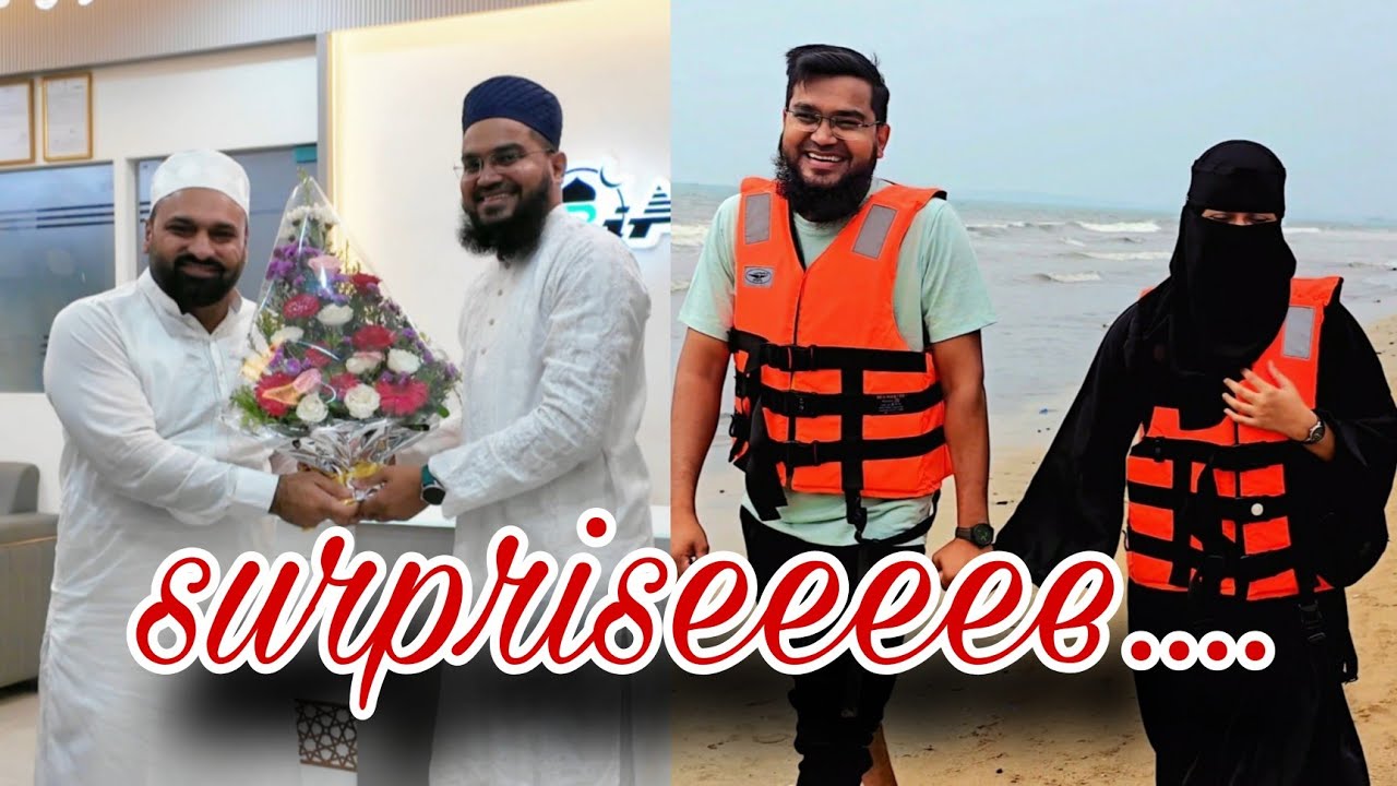 Surpriseeee | smrq vlog | Mohsin Raza Qadri. 