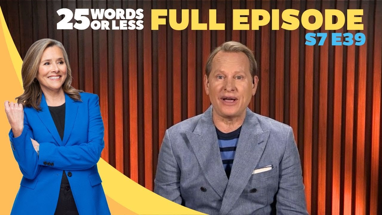 Они застряли на этой подсказке (буквально) | Игровое шоу «25 слов или меньше» | Сезон 7, Эпизод 39