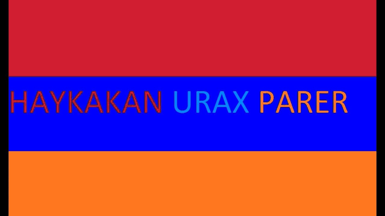 Haykakan sharan