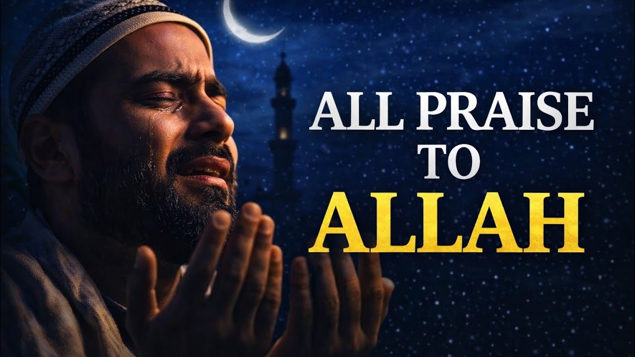 Beautiful English Hamd Nasheed 2026 | All Praise Belongs To Allah