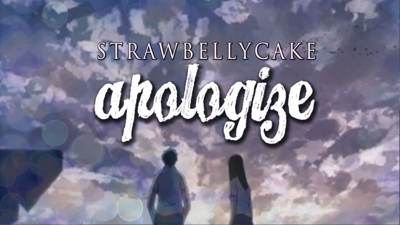 {SBC} Apologize