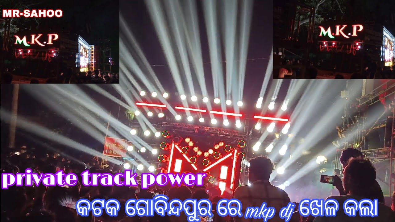 DJ MKP CHAPTER 3 PIPILI || CUTTACK GOVINDPUR DURGA PUJA PROGRAM 2025 || POWER OF PRIVATE TRACK 